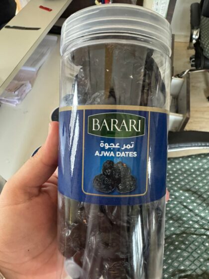 BARARI AJWA DATES JAR PACKING 500GM